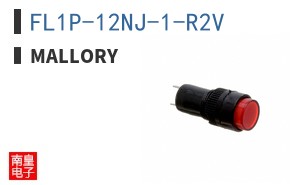 FL1P-12NJ-1-R2V
