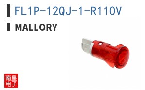 FL1P-12QJ-1-R110V