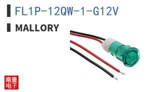 FL1P-12QW-1-G12V
