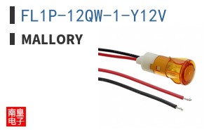 FL1P-12QW-1-Y12V