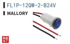 FL1P-12QW-2-B24V