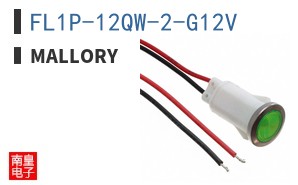 FL1P-12QW-2-G12V