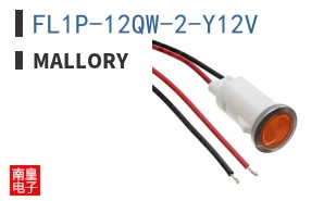 FL1P-12QW-2-Y12V