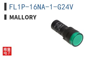 FL1P-16NA-1-G24V