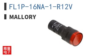 FL1P-16NA-1-R12V