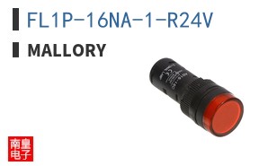 FL1P-16NA-1-R24V