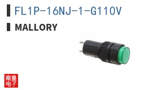 FL1P-16NJ-1-G110V