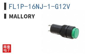 FL1P-16NJ-1-G12V