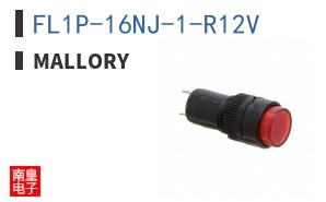 FL1P-16NJ-1-R12V