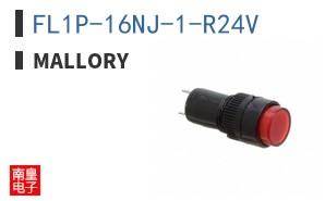 FL1P-16NJ-1-R24V