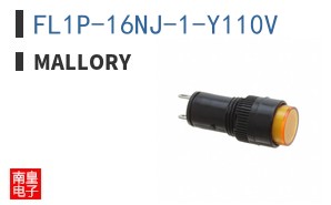 FL1P-16NJ-1-Y110V