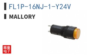 FL1P-16NJ-1-Y24V