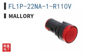 FL1P-22NA-1-R110V