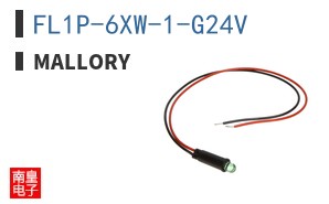 FL1P-6XW-1-G24V