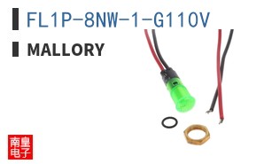FL1P-8NW-1-G110V
