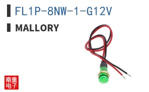 FL1P-8NW-1-G12V