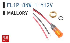 FL1P-8NW-1-Y12V
