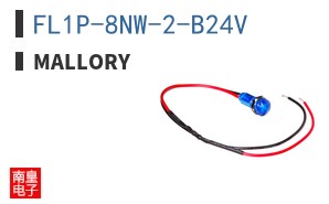 FL1P-8NW-2-B24V