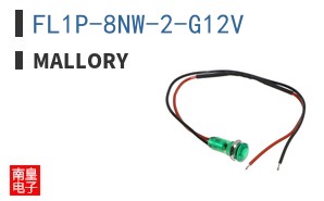 FL1P-8NW-2-G12V