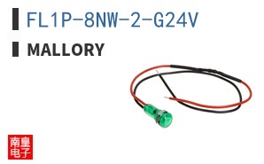 FL1P-8NW-2-G24V