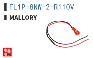FL1P-8NW-2-R110V
