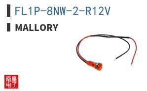 FL1P-8NW-2-R12V