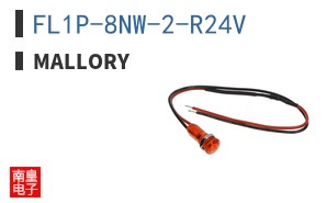 FL1P-8NW-2-R24V