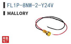FL1P-8NW-2-Y24V