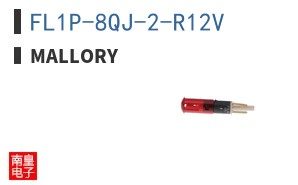 FL1P-8QJ-2-R12V