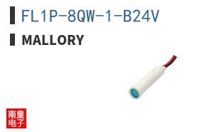 FL1P-8QW-1-B24V