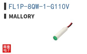 FL1P-8QW-1-G110V