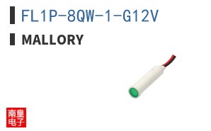 FL1P-8QW-1-G12V