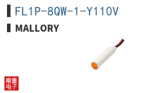 FL1P-8QW-1-Y110V