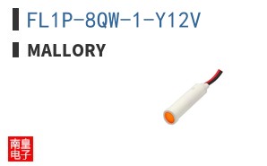 FL1P-8QW-1-Y12V