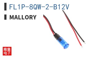 FL1P-8QW-2-B12V