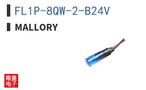 FL1P-8QW-2-B24V