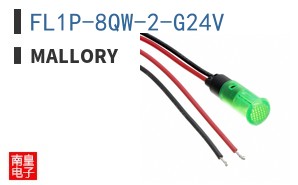FL1P-8QW-2-G24V
