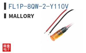 FL1P-8QW-2-Y110V