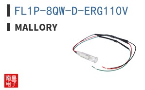 FL1P-8QW-D-ERG110V