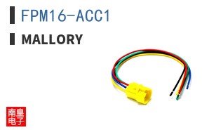 FPM16-ACC1