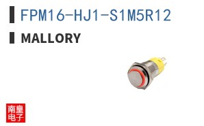 FPM16-HJ1-S1M5R12
