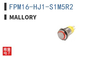 FPM16-HJ1-S1M5R2