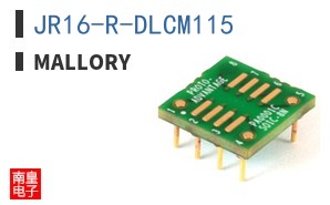 JR16-R-DLCM115