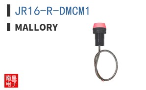 JR16-R-DMCM1