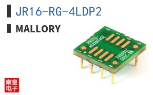 JR16-RG-4LDP2