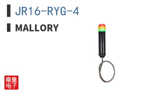 JR16-RYG-4