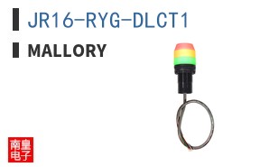 JR16-RYG-DLCT1