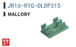 JR16-RYG-DLDP315