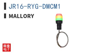 JR16-RYG-DMCM1