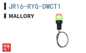 JR16-RYG-DMCT1